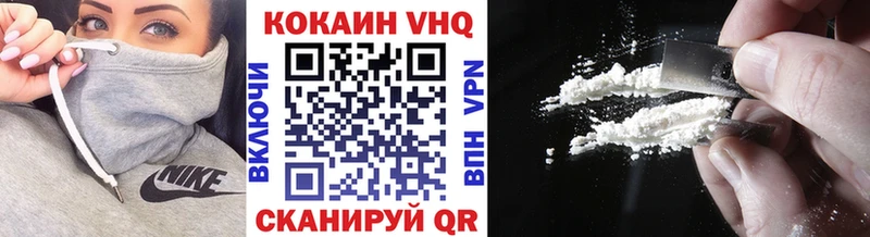 где купить наркоту  Судогда  Кокаин Эквадор 