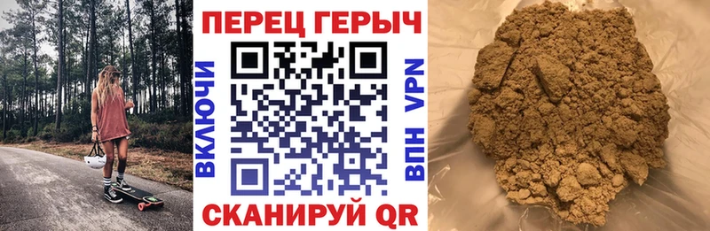 закладки  Судогда  ГЕРОИН белый 