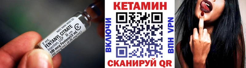 купить наркоту  Судогда  Кетамин VHQ 
