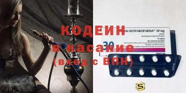 mdpv Пролетарск