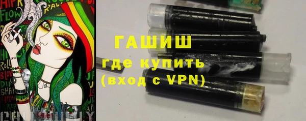 соль ск Абдулино