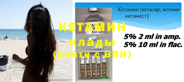 spice Иннополис