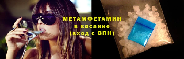 героин Протвино