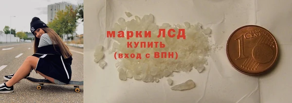 mdpv Пролетарск