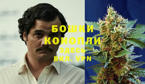 мефедрон Приозерск