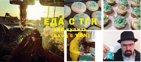 spice Иннополис