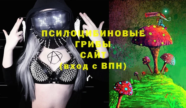 меф Абинск