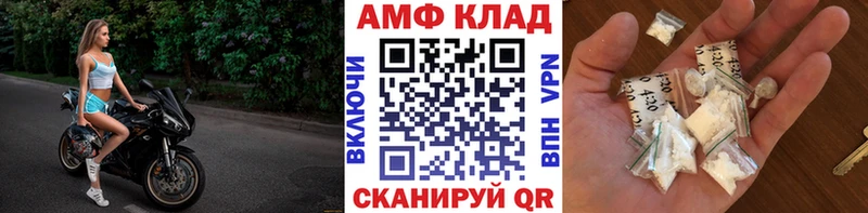 Первитин витя  наркошоп  Судогда 