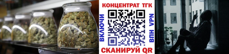 ТГК THC oil  где можно купить   Судогда 